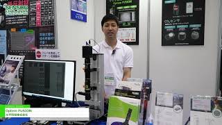 SENSOR EXPO JAPAN 2024 Optem FUSION  太平貿易株式会社 [upl. by Larochelle]