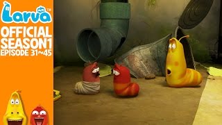 Official LARVA Season 1 Episode 31  45 [upl. by Ramsden327]