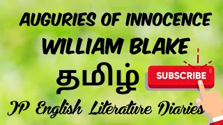 Auguries of Innocence by William Blake Summary in Tamil [upl. by Stier]