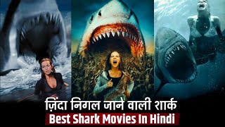 Top 5 Best Shark Movies In Hindi  Best Monster Movies In Hindi Dubbed [upl. by Salinas]