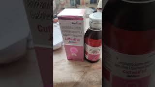 CUFFWALLLS Syrup  Levosalbutamol Sulphate  Ambroxol Hydrochloride amp Guaiphenesin Expectorant [upl. by Piwowar]