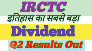 IRCTC Share Latest News Today  IRCTC Share Analysis  Target 🎯 Dividend [upl. by Elvie848]