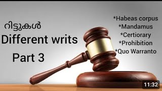 Writs  article 32  article 226 constitution  jurisprudence  administrative law Malayalam part 3 [upl. by Kulseth116]