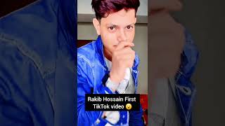 Rakib Hossain first Tiktok video song music trending rakibhossain foryou fyp [upl. by Garling]