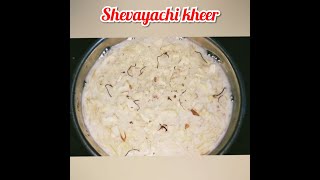 shevayachi kheer Recipe खीर रेसिपी  Sevai Kheer Marathi Recipe [upl. by Myrlene60]