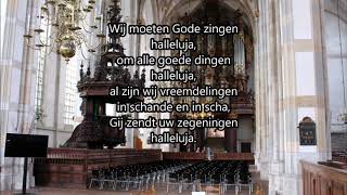 Lied 713 Wij moeten Gode zingen samenzang Grote Kerk Zwolle [upl. by Ledniahs]