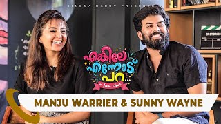 Enkile Ennodu Para  Manju Warrier amp Sunny Wayne  Chathurmukham Special  Cinema Daddy [upl. by Scevor]