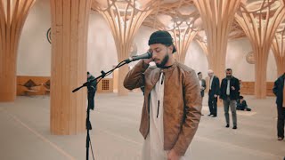 Giving Adhaan at the Beautiful Cambridge Central Mosque [upl. by Jola]