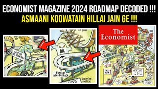 THE ECONOMIST MAGAZINE COVER 2024 FULL ROADMAP DECODED  Almas Jacob [upl. by Razaele]