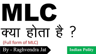 Ckya hai C कहाँ से और कैसे सीखें  C Ke Fayde  C Language full Information in Hindi [upl. by Alene]