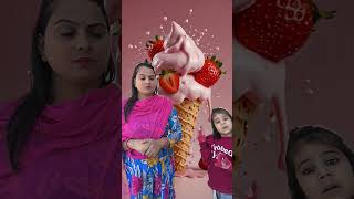 Mayra ko Bade wali icecream Khani Hai short video [upl. by Hesper570]