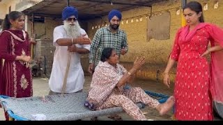 ਚਾਂਬਲੀ ਬੁੜੀ  CHAMBLI BUDDI  FULL FPISODE A PUNJABI BEST SHORT MOVIE 2023 [upl. by Cestar]