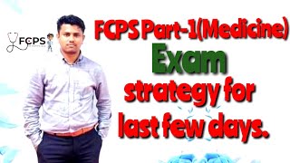 FCPS Part1Medicine এর শেষ সময়ের Preparation [upl. by Aner]