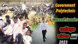 Government Polytechnic Sutawali Amroha Dosto ke sath Masti 🥳viral trending ankitkurmi1 [upl. by Chrissy]