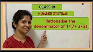 CLASS9RATIONALISE THE DENOMINATOR IN MALAYALAM [upl. by Rosy]