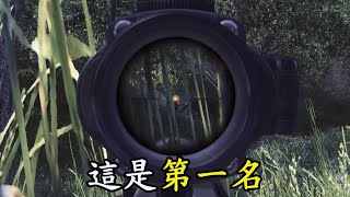 《ROE 無限法則》 朝白癡遊玩 這是第一名 2 [upl. by Gerk]