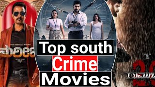 top 3 south suspense thriller movies  serial killing movies [upl. by Gylys]