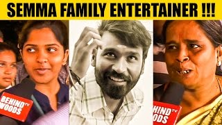 Power Pandi Audience Reaction  Semma Family Entertainer  DC 20 [upl. by Stander]