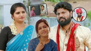 Ooriki Utharana Latest Telugu Movie Part 2  Naren Vanaparthi  Dipali Sharma  Pushpa Keshava [upl. by Wardieu179]