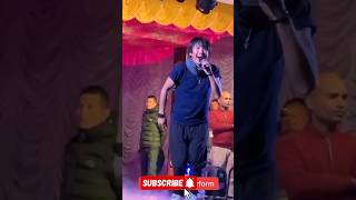 Rajesh Payal Rai Concert 😜🤣shortsrajeshpayalrai punyagautam [upl. by Ajup214]