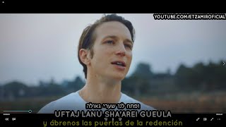 Shmor Alai  שמור עלי  Cuida de mi  🎙 אמני ישראל  Artistas de Israel  Con traducción al español [upl. by Welby]