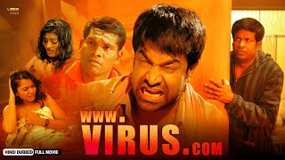 WWWVirusCom  Latest Telugu Hindi Dubbed Thriller Movie  Geetha Shah Vennela Kishore Harsha [upl. by Kliber]