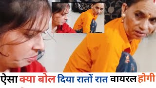 my first vlog  devpura girl  मारो फर्स्ट ब्लॉक [upl. by Acilgna]