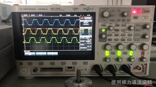 項目二 馬達驅動 反轉，量測三向對地之電壓波型 [upl. by Winona]