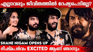 Fans ഷോകൾ വേണമോ എന്ന് ചോദിച്ചാൽ  Shane Nigam Exclusive Interview  Sona Veyil Bheeshmaparvam [upl. by Guidotti643]