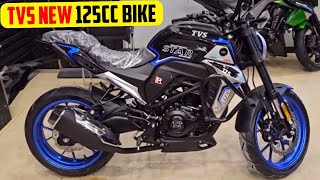 🤩 All New Tvs 125cc New Sports Bike 2025 Model  Tvs New Bike 2024  New Bike Launch In India 2024 [upl. by Samira913]