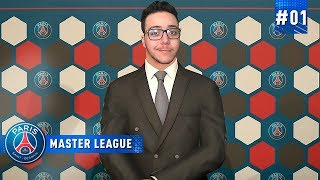 UM NOVO INICIO NO PSG   MASTER LEAGUE 01  PES 2019 [upl. by Shugart136]