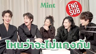 แกงยกแก๊ง F4Thailand กับเกมในตำนาน ไหนว่าจะไม่แกงกัน คำถามจับเท็จสุดแกง ENG SUB  MINT COVER [upl. by Ameyn50]