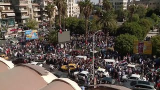 Hundreds of protesters turn out in Damascus in support of Palestinians in Gaza [upl. by Aven]