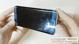 삼성 갤럭시 S7 엣지 액정교체 메인보드 교체 후기 영상  Samsung Galaxy S7 Edge Teardown Screen Replacement [upl. by Schulman]