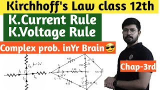 Class 12th  Kirchhoffs Law  Kirchhoff Voltage law  Kirchhoffs current law Abhishek sir [upl. by Ididn581]