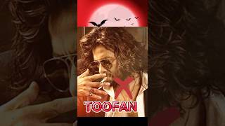 toofan movie তুফান মুভি Bangla China [upl. by Adnilreb281]