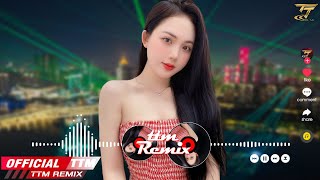 Kẻ Phàm Phu Remix Kẻ Phàm Phu Như Ta Không Cần Phủ Gấm Nhung  BXH Nhạc Trẻ Remix Hay Nhất Hiện Nay [upl. by Bunde599]