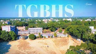 A School in Bangladesh  Thakurgaon Govt Boys High School TGBHS  Brothers kingdom [upl. by Ingold271]