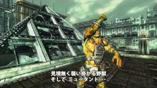 FALLOUT3（フォールアウト３） ストーリー説明１ [upl. by Maitland]