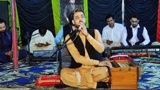 ANIL Bakhsh Usmaan Lala shaid Navi Gahzalla  pashto New song HD video 2024  khalgo dar ARnasi [upl. by Crespo992]