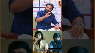 Subramaniyapuramல அந்த sceneக்கு Sathyaraj சார்தான் inspiration  Sasikumar  Vikatan Press meet [upl. by Marcie785]