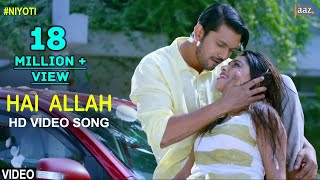 Hai Allah  Video Song  Arifin Shuvoo  Jolly  Kona  Savvy  Niyoti Bengali Movie 2016 [upl. by Nathanoj394]