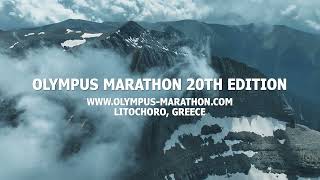 Olympus Marathon 2024 Promo Video 20th Edition [upl. by Ranilopa]