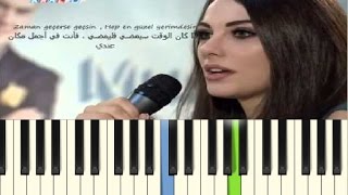 Tuvana Türkay Ara Ne Olursun [upl. by Acirea173]