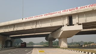 Azamgarh Gorakhapur and Lucknow Linkway Atrauliya bypassviralvideo [upl. by Sharla]