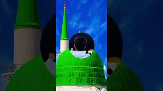 🥀 waqia 🥀 kerbala 🥀 ka 🥀 waqia 🥀 maa duet karbal hazrat [upl. by Giamo99]