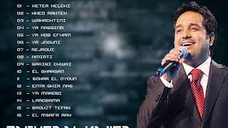 BEST OF RASHED AL MAJED اجمل اغاني راشد الماجد [upl. by Nylemaj]