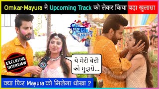 Pinjara Khubsurti Ka Actors Sahil Uppal amp Riya Sharma REVEALS About The Upcoming Trap Of Omkar [upl. by Yroc]