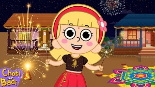 Aayi Diwali  आई दिवाली  Diwali Songs For Kids  Hindi Kids Songs Choti Aur Badi [upl. by Friedlander]