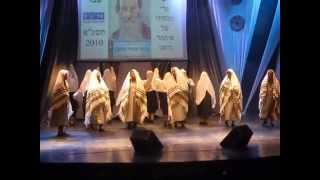 Israeli dance  Jewish dance [upl. by Ppilihp]